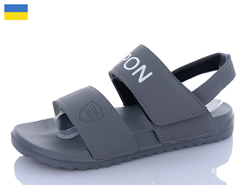 Босоножки Luckline 2222-20 в магазине Фонтан Обуви