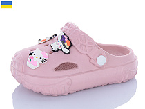 Кроксы Inblu N150 пудра в магазине Фонтан Обуви