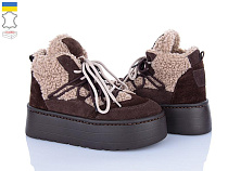 Viscala2 27402-3VL коричневий в магазине Фонтан Обуви