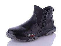 Ботинки Леопард 5913-7A в магазине Фонтан Обуви