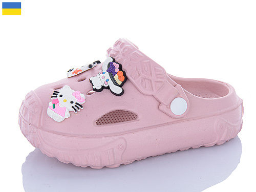 Кроксы Inblu N150 пудра в магазине Фонтан Обуви