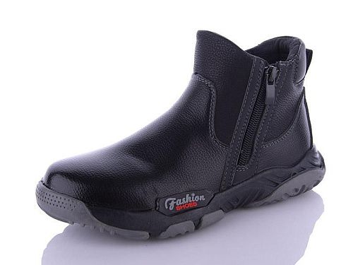 Ботинки Леопард 5913-7A в магазине Фонтан Обуви