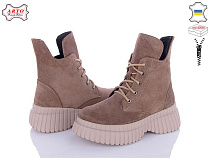 Arto2 6116 к-з зима в магазине Фонтан Обуви