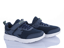 Кроссовки Stilli Kids KT200-4 піна в магазине Фонтан Обуви