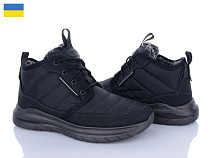 Кроссовки Львов База 2305 чорний в магазине Фонтан Обуви