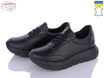 Arto2 185 ч-к в магазине Фонтан Обуви