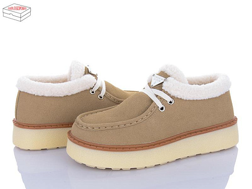 Ботинки L&M-Lemon MX985-3 в магазине Фонтан Обуви