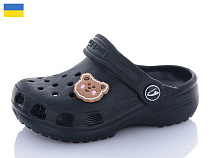 Кроксы Luckline 3001-221 Джибітси асорті в магазине Фонтан Обуви