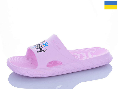 Шлепанцы Progress 35 рожевий в магазине Фонтан Обуви