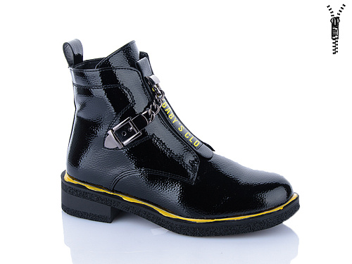 Ботинки Xifa Kids XF01-B1665-2C в магазине Фонтан Обуви