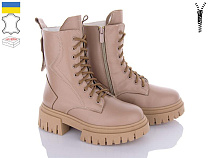 Ботинки Fatfax 239-8 в магазине Фонтан Обуви