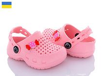 Кроксы Tc TC крокси пудра (20-27) в магазине Фонтан Обуви