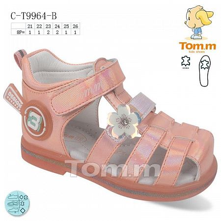 Босоножки Tom.M 9964B в магазине Фонтан Обуви