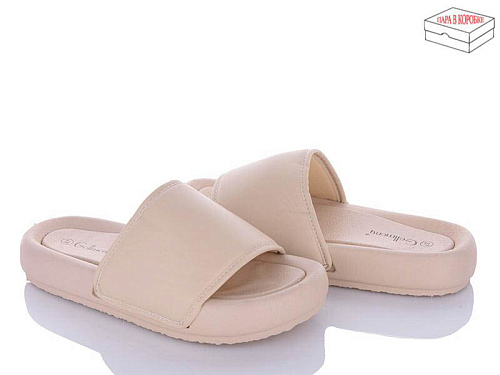 Шлепанцы Zahar 9033-3 в магазине Фонтан Обуви