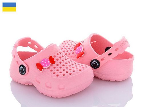 Кроксы Tc TC крокси пудра (20-27) в магазине Фонтан Обуви