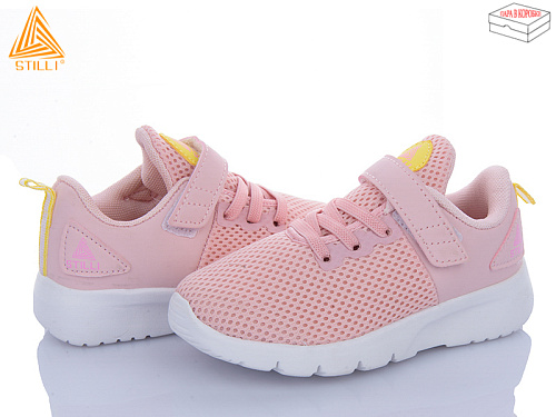 Кроссовки Stilli Kids KT300-7 піна в магазине Фонтан Обуви
