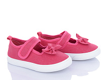 Туфли Bluerama W68-17 в магазине Фонтан Обуви