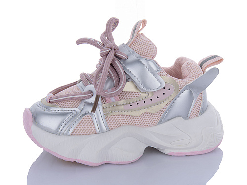 Кроссовки Ashiguli 2077-3 в магазине Фонтан Обуви