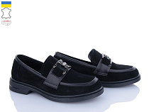 FatFax2 507-3-5 в магазине Фонтан Обуви