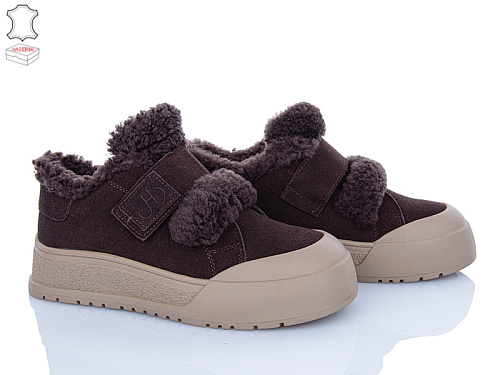 Кроссовки Qq Панда M5QQ92-2 в магазине Фонтан Обуви