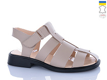 Босоножки Sali 267 капучино к чор-п. в магазине Фонтан Обуви