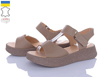 FatFax2 2259-8 в магазине Фонтан Обуви