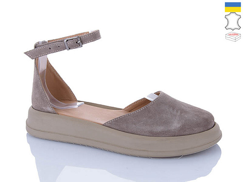 Туфли Sali 2222 бежевий беж-п. в магазине Фонтан Обуви