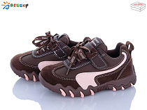 Кроссовки Klf BD5247-3B в магазине Фонтан Обуви