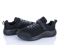 Кроссовки Stilli Kids KT150-5 піна в магазине Фонтан Обуви