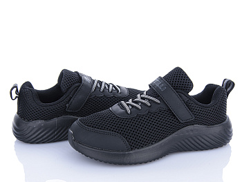 Кроссовки Stilli Kids KT150-5 піна в магазине Фонтан Обуви