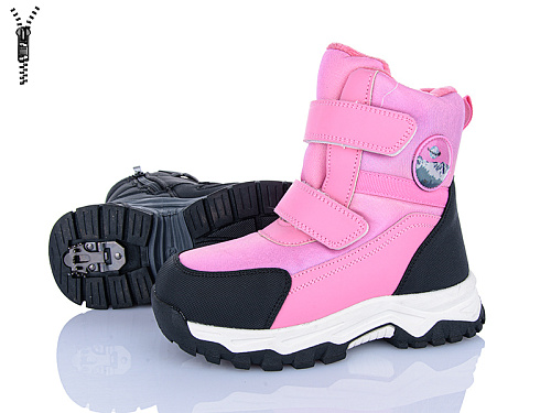 Ботинки Aba AM550-9 в магазине Фонтан Обуви