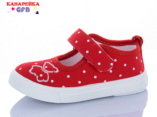 Тапочки Gfb T178-4 в магазине Фонтан Обуви