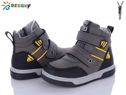 Ботинки Klf BE3382-4B в магазине Фонтан Обуви