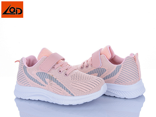 Кроссовки Lqd T811-2 в магазине Фонтан Обуви