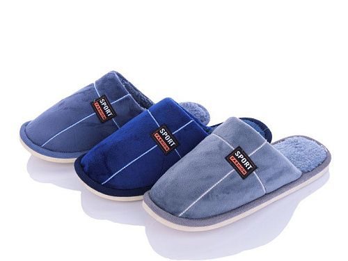 Тапочки No Brand ST65 mix батал в магазине Фонтан Обуви