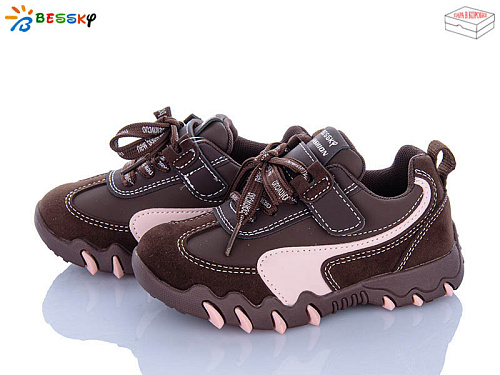 Кроссовки Klf BD5247-3B в магазине Фонтан Обуви