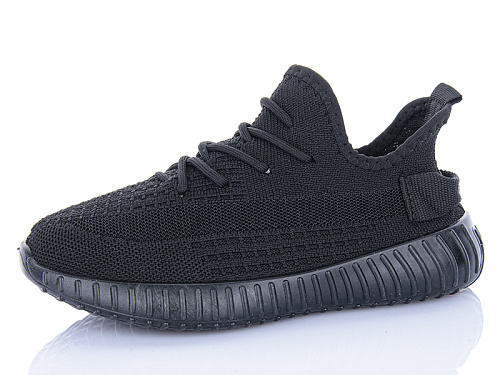 Кроссовки Mainelin 22-1 в магазине Фонтан Обуви