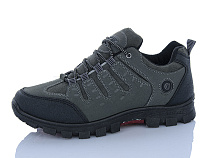 Кроссовки Red-Sun FC313 grey в магазине Фонтан Обуви