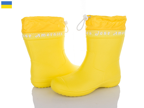 Сапоги Apawwa 119215 в магазине Фонтан Обуви