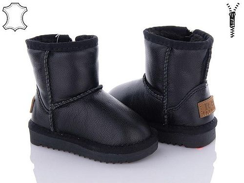 Угги Itts 7801B в магазине Фонтан Обуви