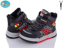 Ботинки Bbt X022-19BR в магазине Фонтан Обуви