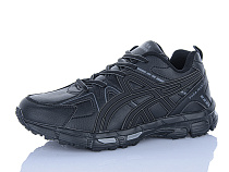 Кроссовки Suba A7698-1 в магазине Фонтан Обуви