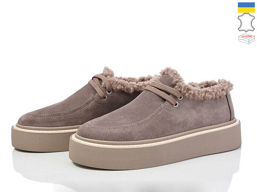 Туфли Stella 0139-87 в магазине Фонтан Обуви