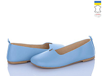 Ailinda2 420-4 в магазине Фонтан Обуви