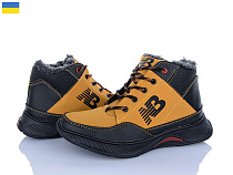 Paolla2 АБ11 рудий в магазине Фонтан Обуви