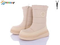 Дутики Klf BM3989-2C в магазине Фонтан Обуви