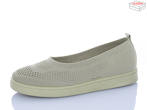 Туфли Aba 5863-1-3 в магазине Фонтан Обуви