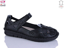 Туфли Gukkcr 28-1 в магазине Фонтан Обуви