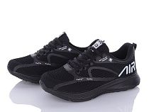 Кроссовки Lqd W102-1 в магазине Фонтан Обуви