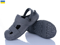 Кроксы Roks 528 сірий в магазине Фонтан Обуви